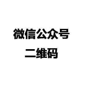 星空体育·星空网页版网站入口-星空(中国)
